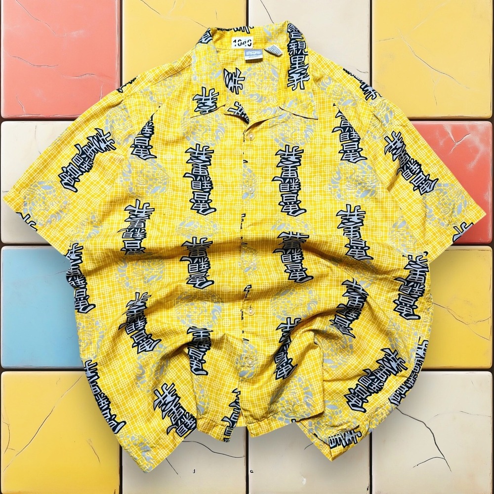 VTG Y2K Utility Dragon Button Up Shirt Men L Yellow Calligraphy AOP Skater